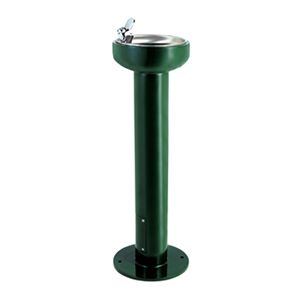 Drinking Fountain - Metal Pedestal